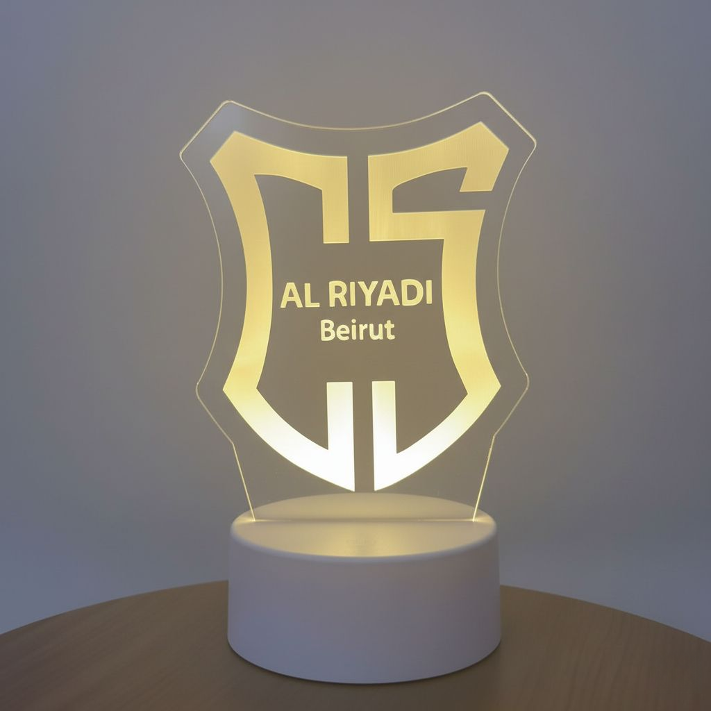 Al Riyadi LED Night Light Lamp
